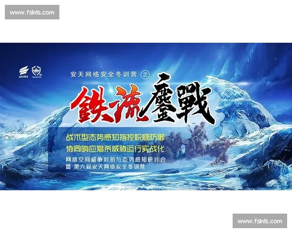国王鏖战雪崩强强对话焦点之夜胜负悬念拉满引爆全场万众期待巅峰对决