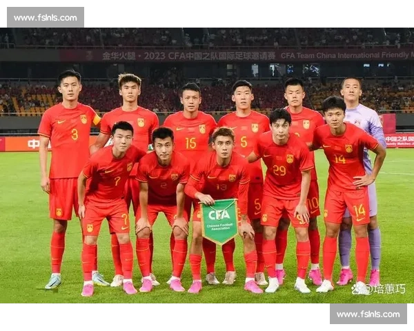 国足迎战印度生死之战检验新阵容冲击世预赛希望关键一役前景走向